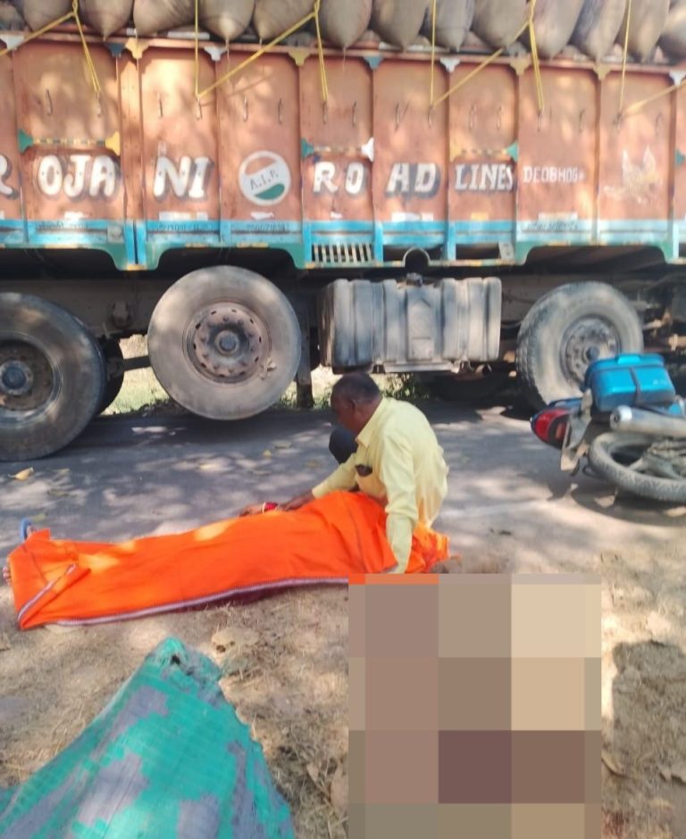 WhatsApp-Image-2025-02-06-at-3.59.17-PM-768x940